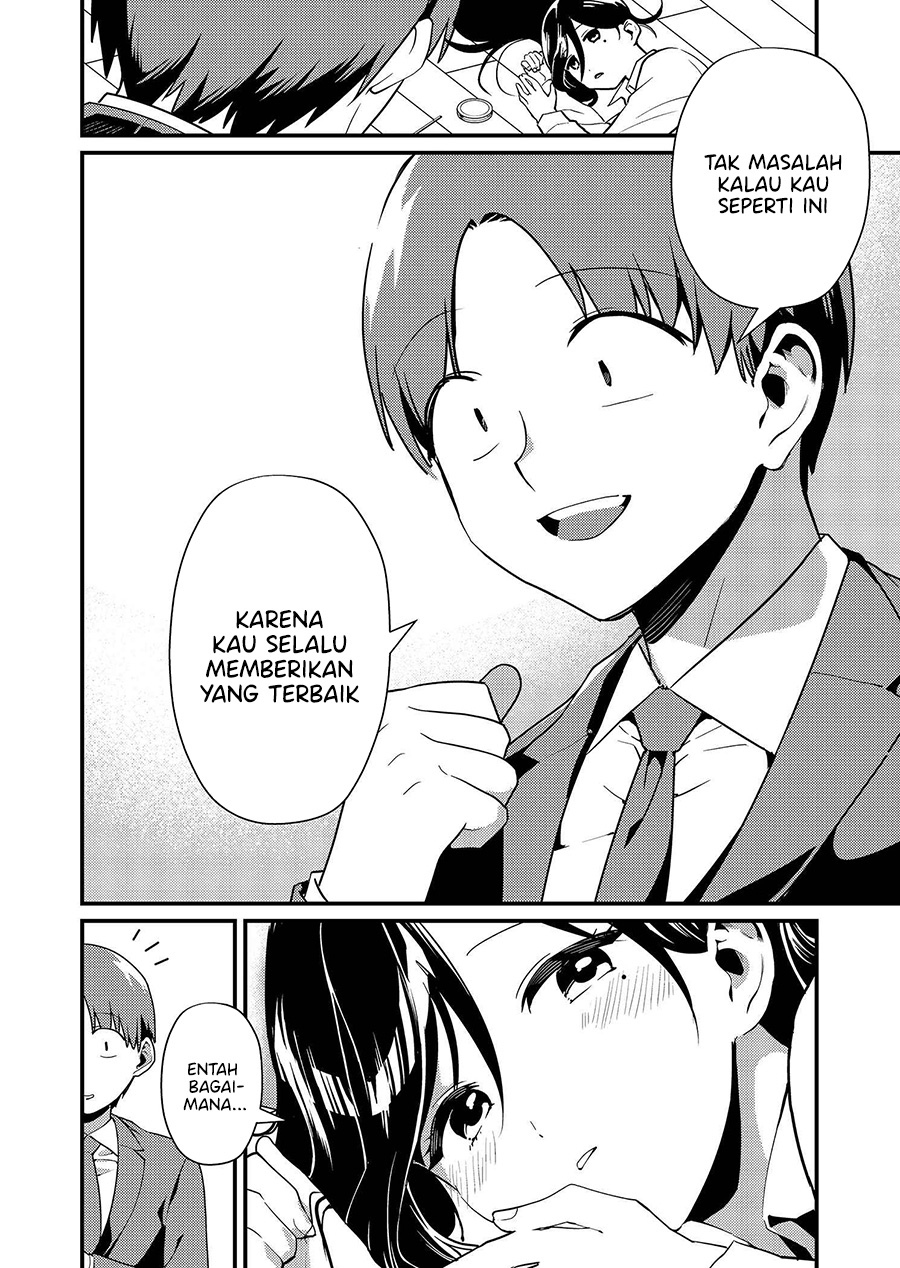 Tokimori-san ga Muboubi desu!!