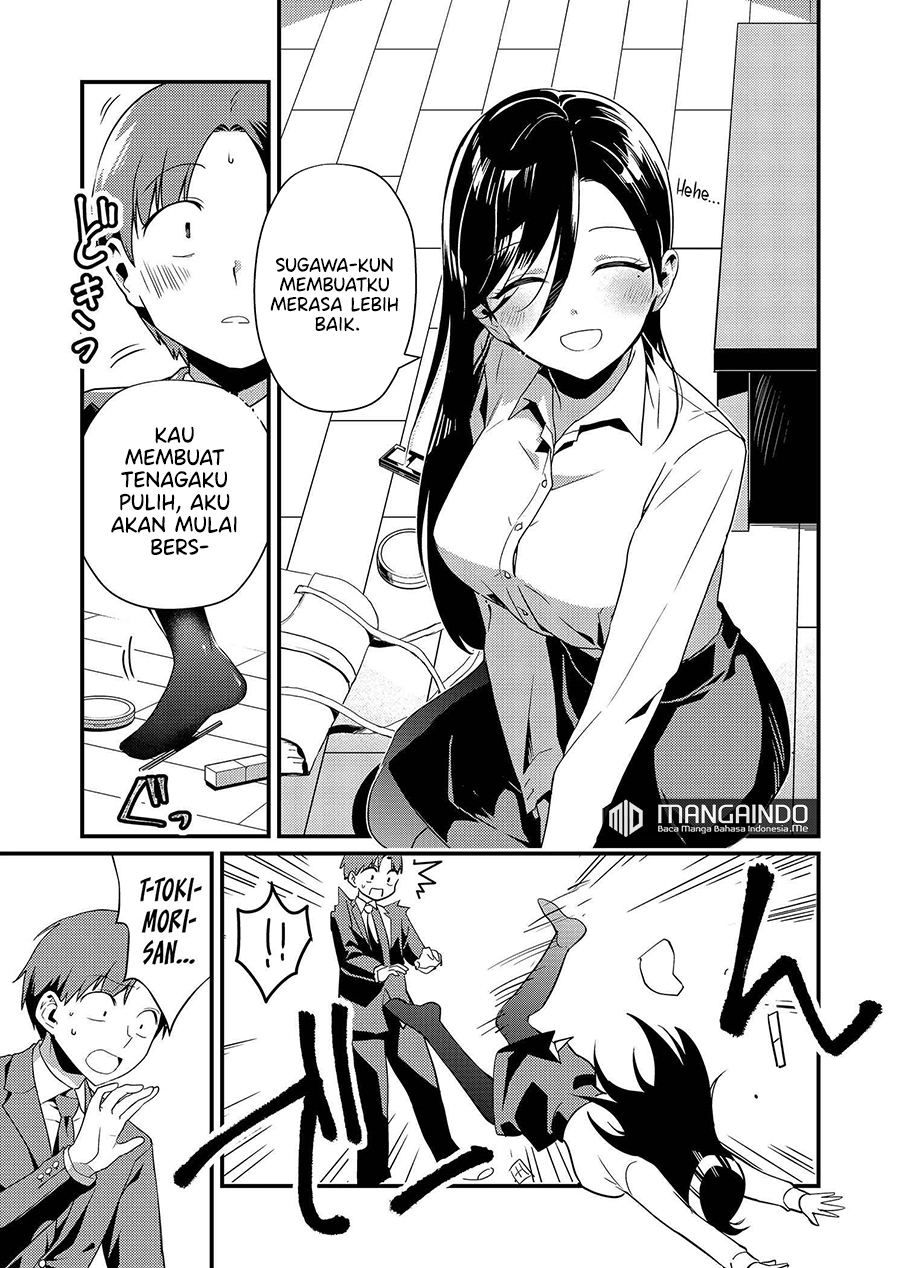 Tokimori-san ga Muboubi desu!!