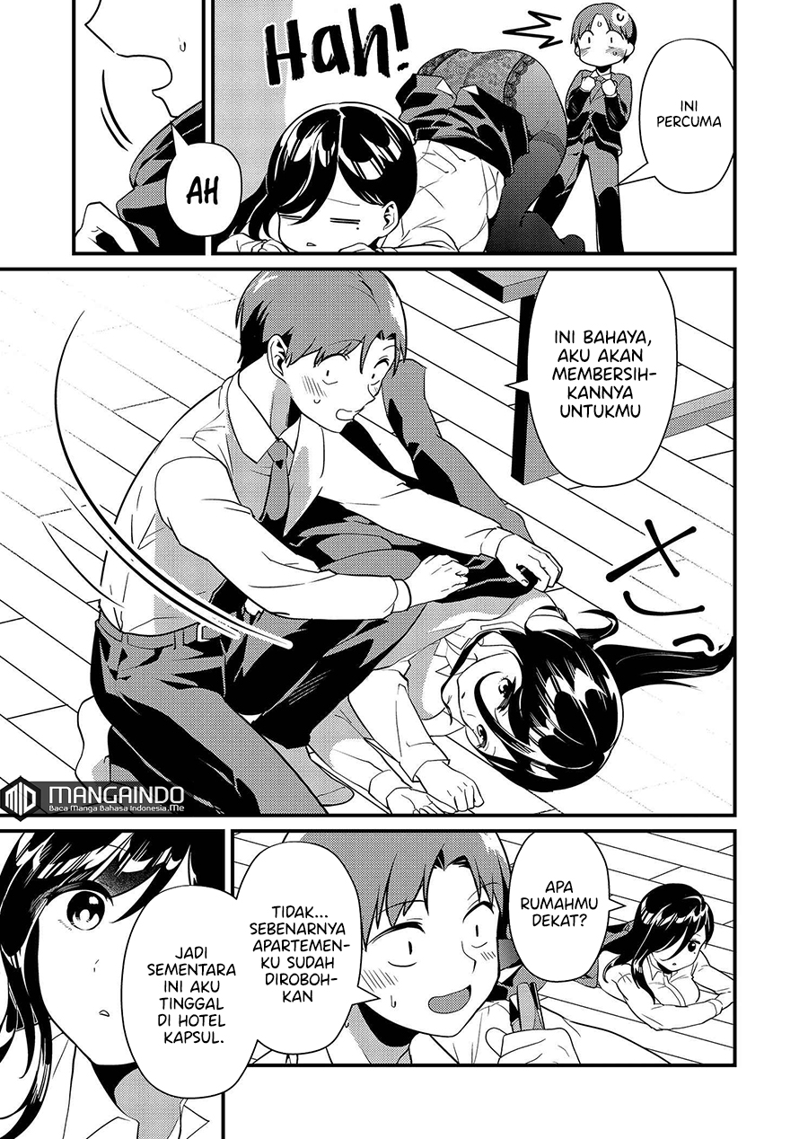 Tokimori-san ga Muboubi desu!!