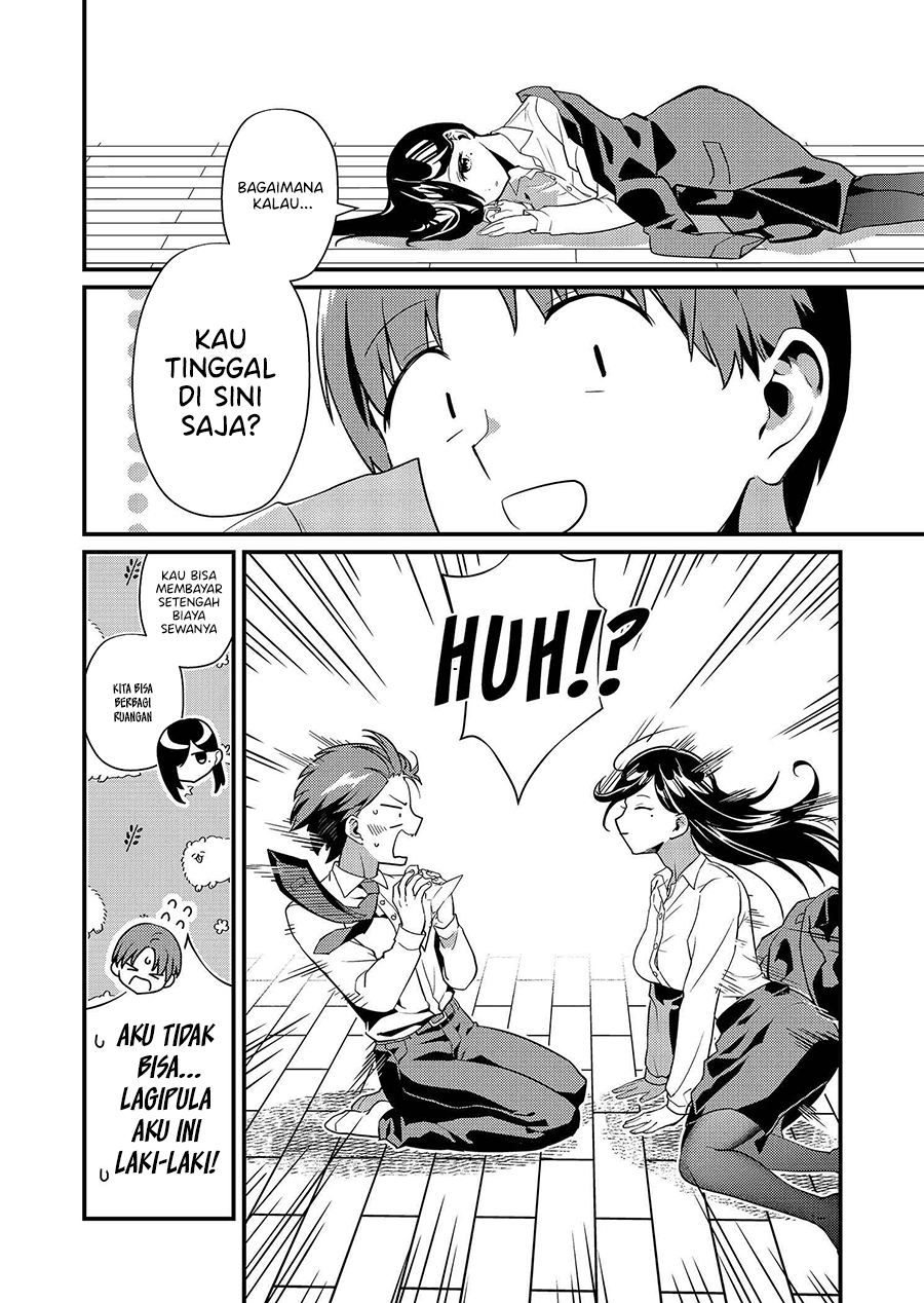 Tokimori-san ga Muboubi desu!!