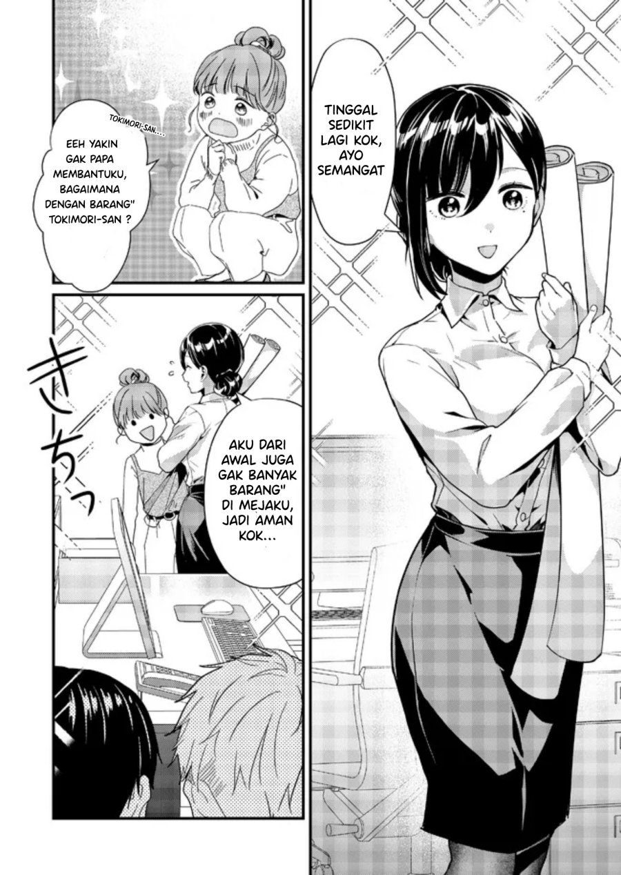 Tokimori-san ga Muboubi desu!!