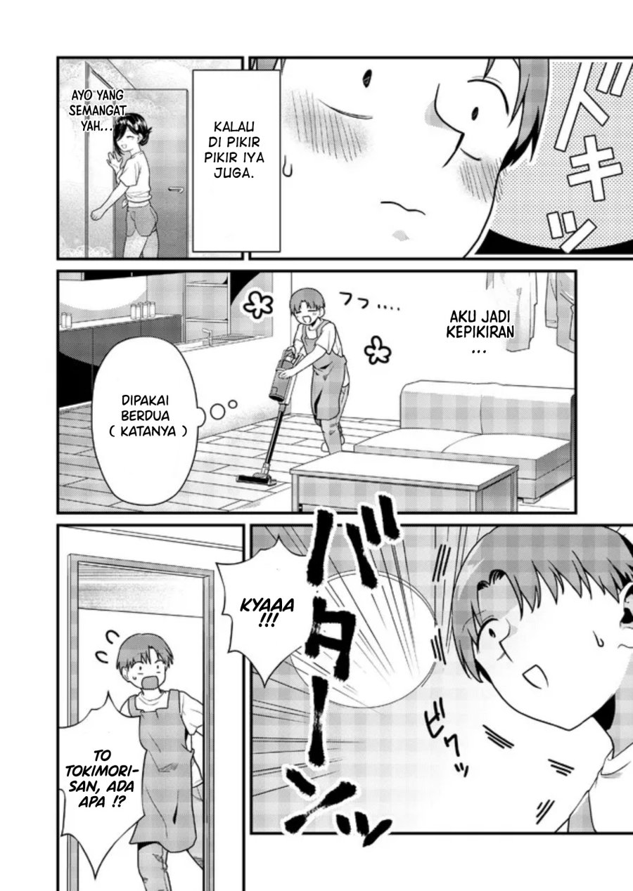 Tokimori-san ga Muboubi desu!!