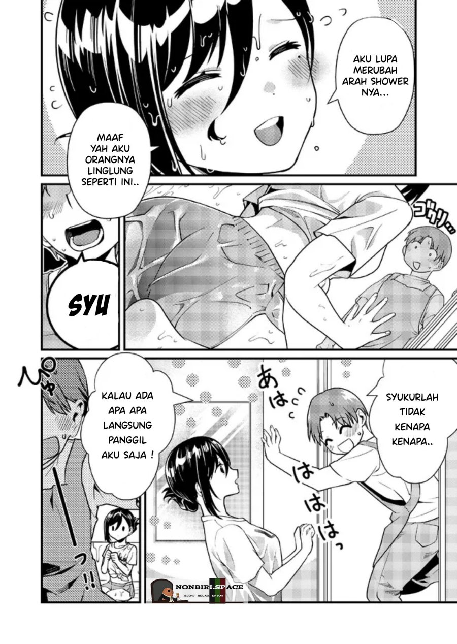 Tokimori-san ga Muboubi desu!!