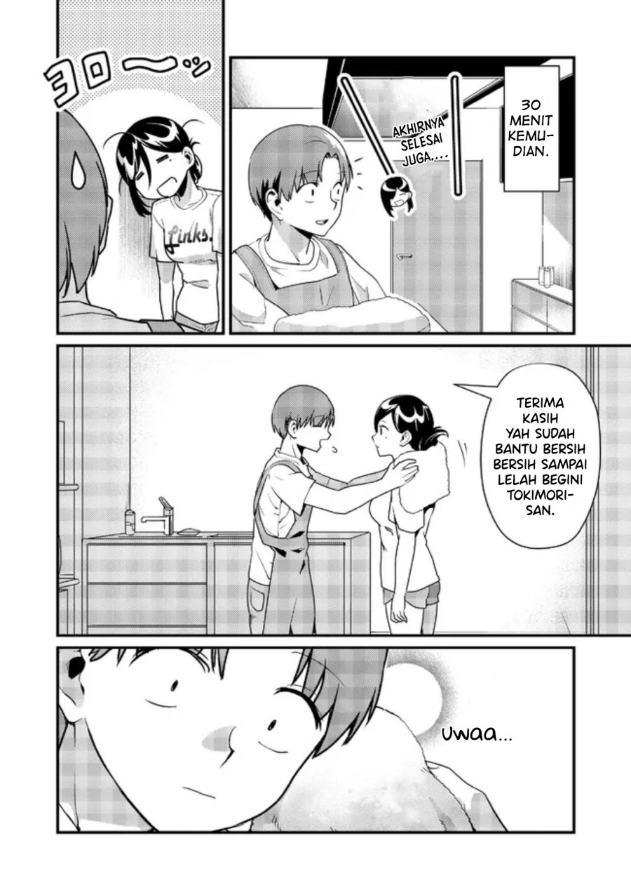 Tokimori-san ga Muboubi desu!!