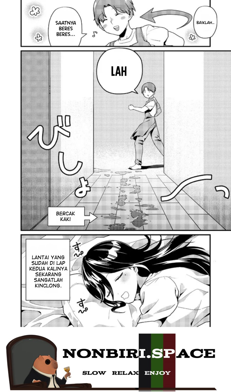 Tokimori-san ga Muboubi desu!!