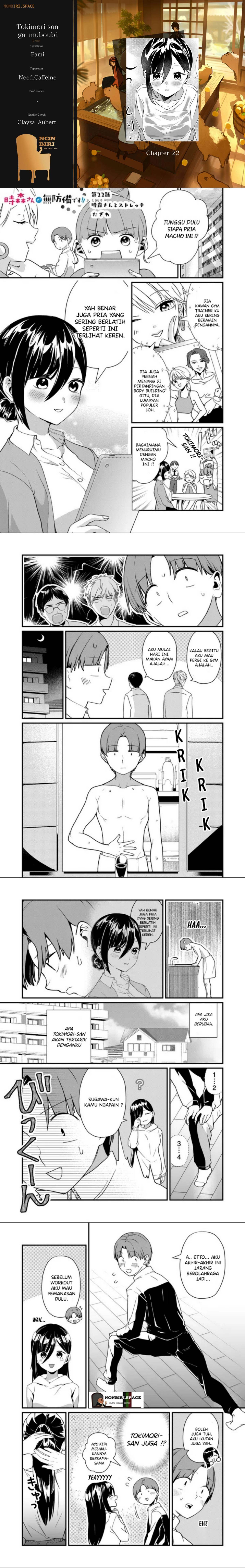 Tokimori-san ga Muboubi desu!!