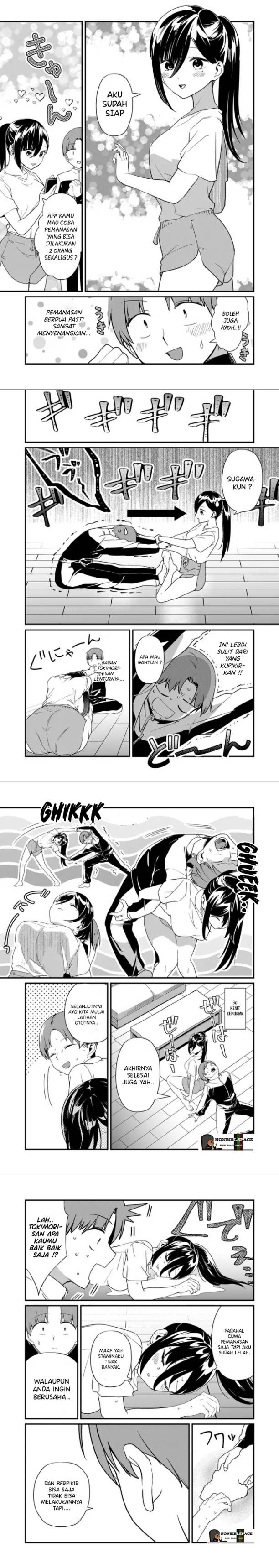 Tokimori-san ga Muboubi desu!!