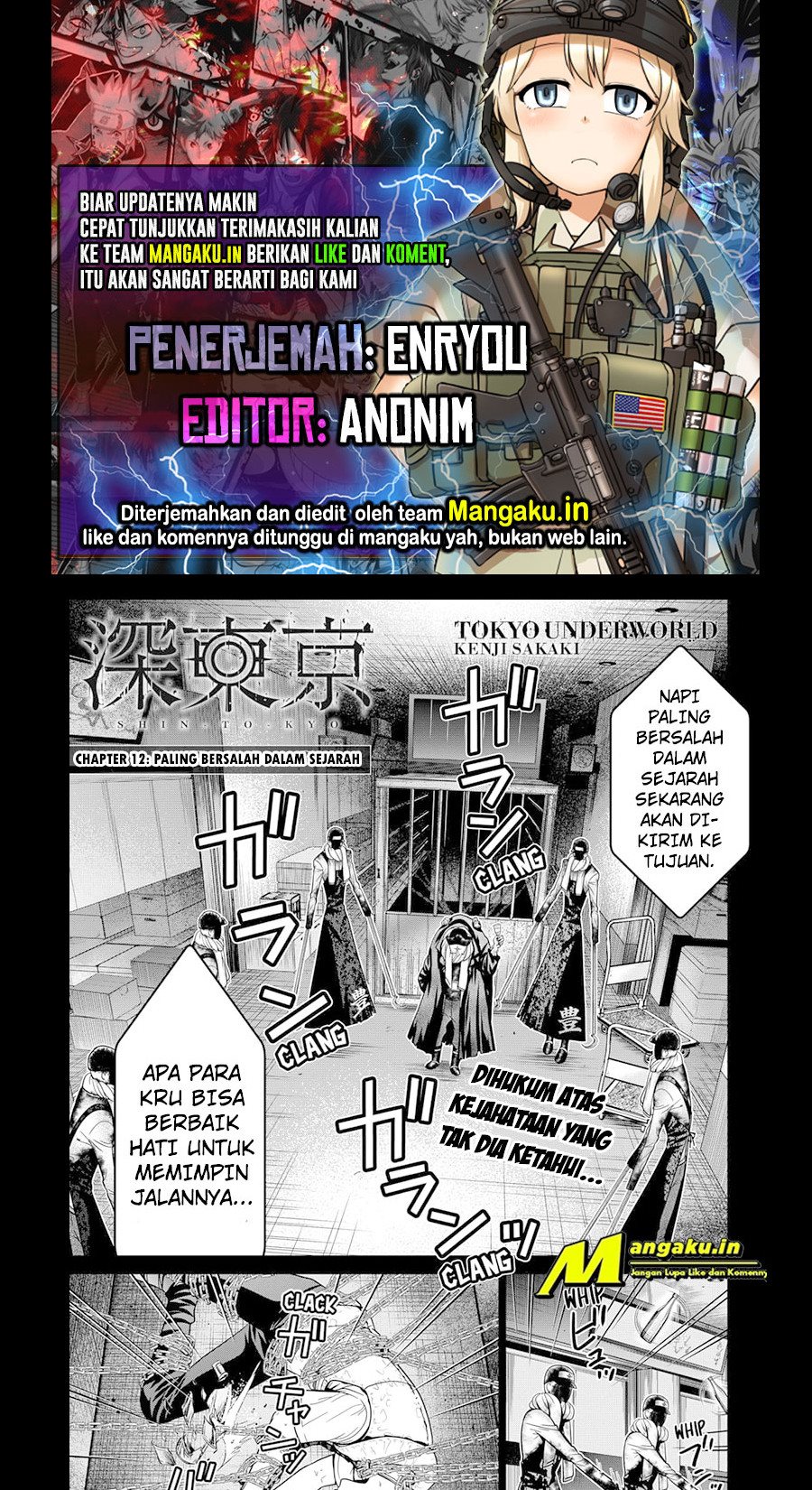 Tokyo Underworld