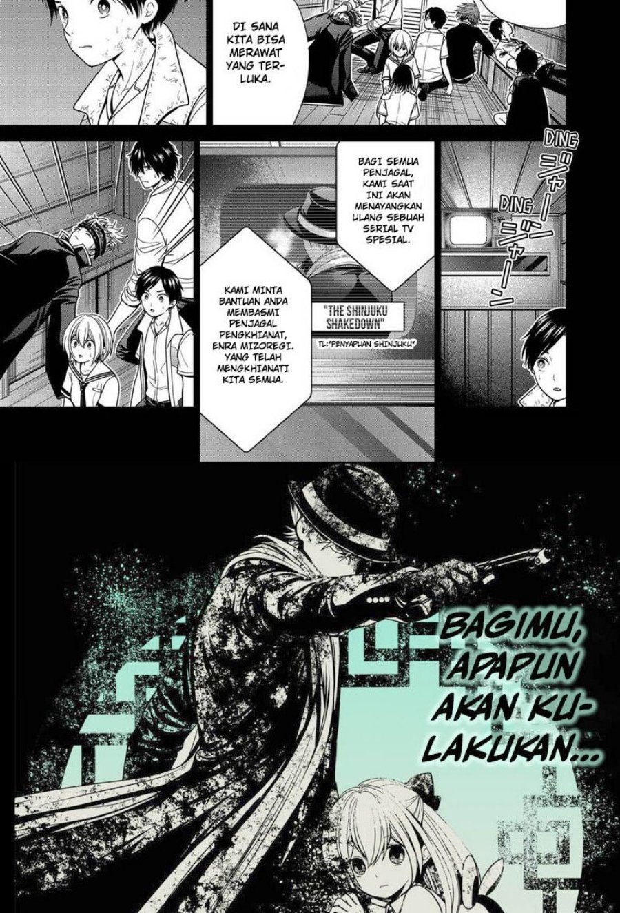 Tokyo Underworld