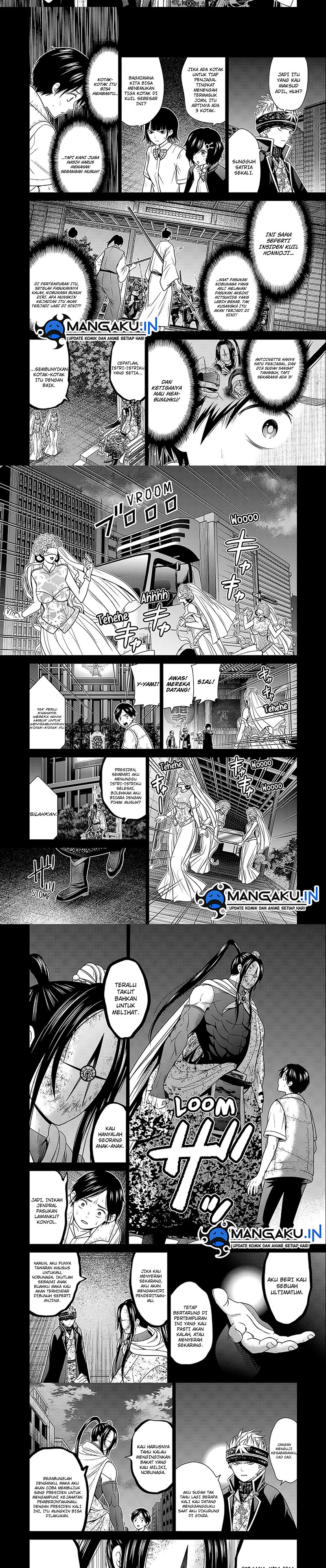 Tokyo Underworld