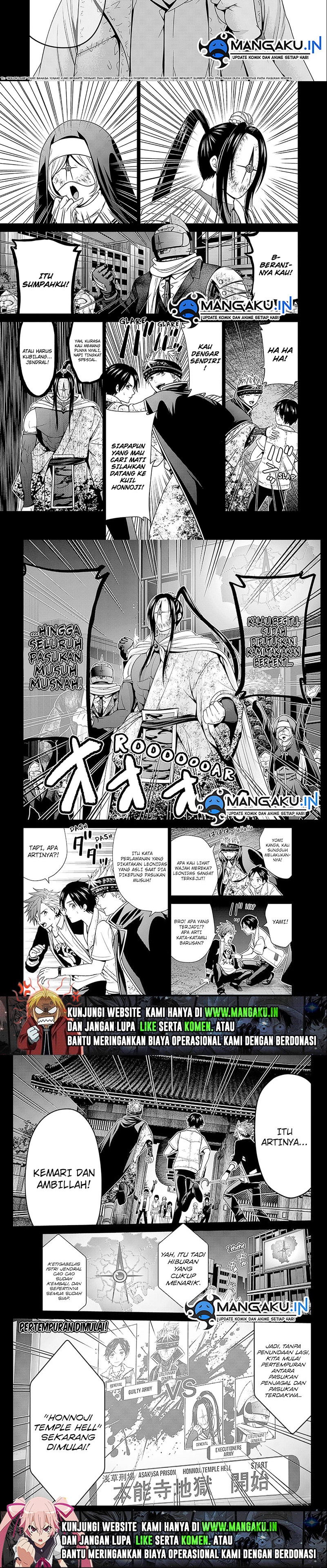 Tokyo Underworld