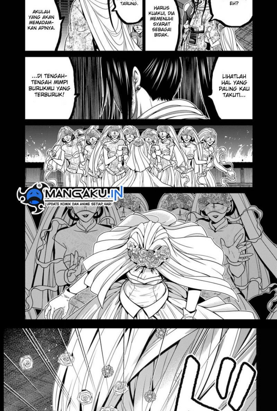 Tokyo Underworld