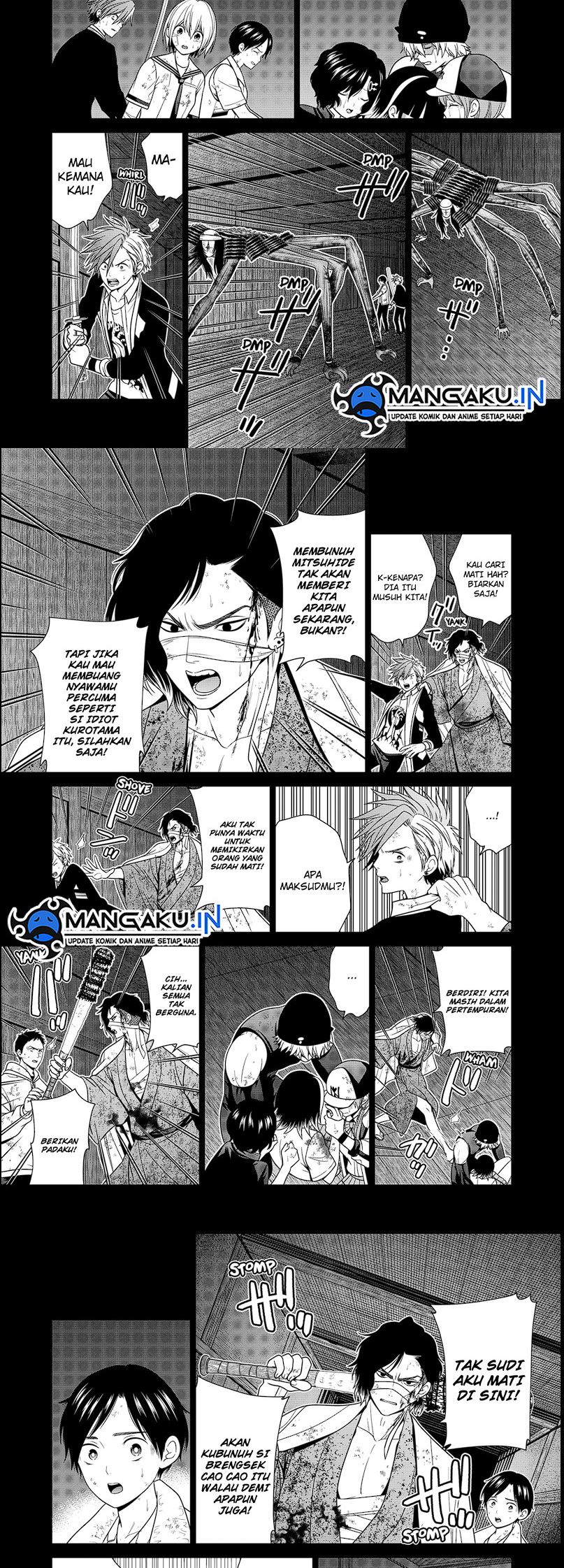 Tokyo Underworld Chapter 48