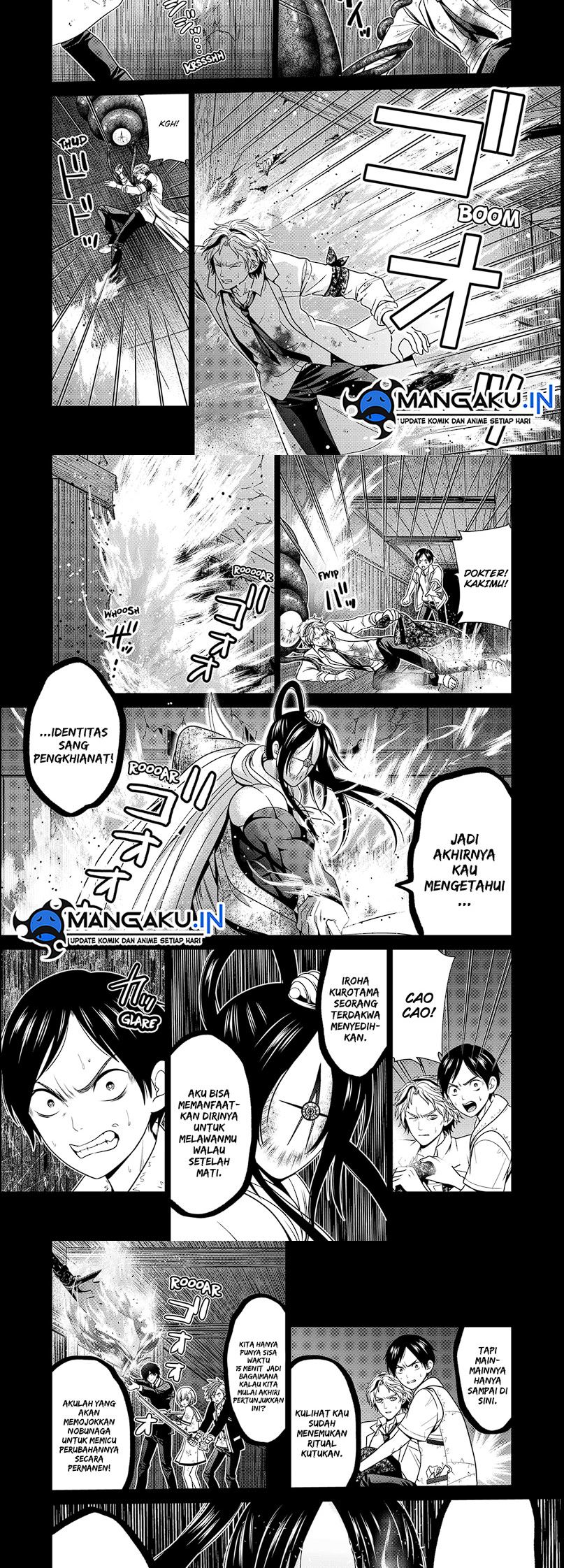 Tokyo Underworld Chapter 48