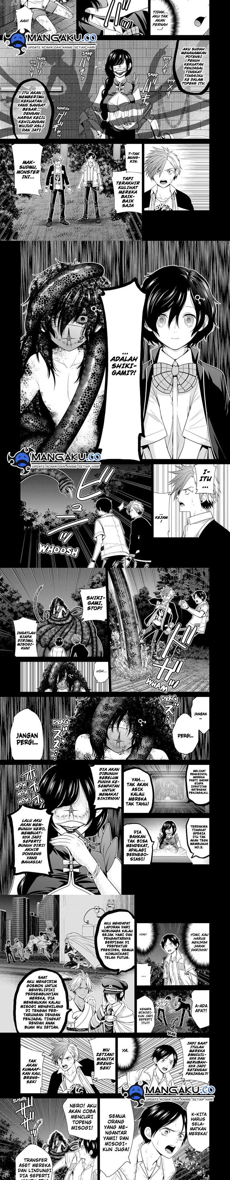 Tokyo Underworld