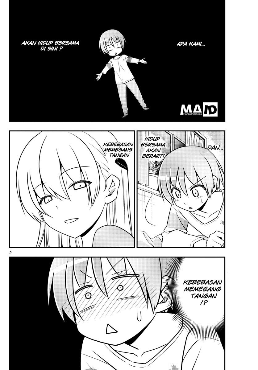 Tonikaku Kawaii