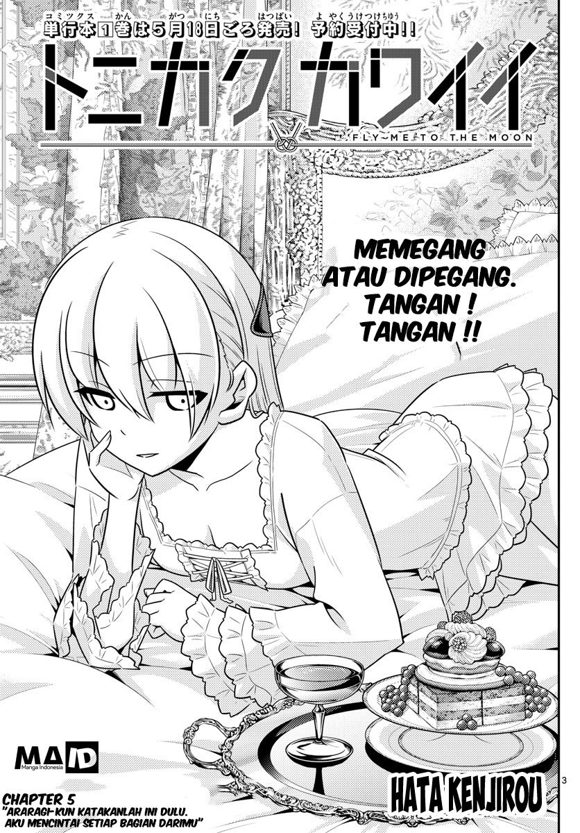 Tonikaku Kawaii