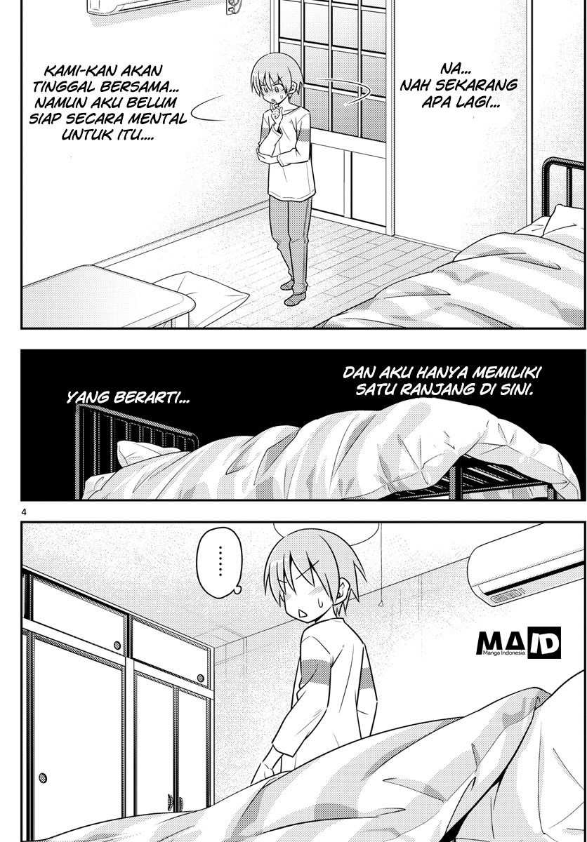 Tonikaku Kawaii