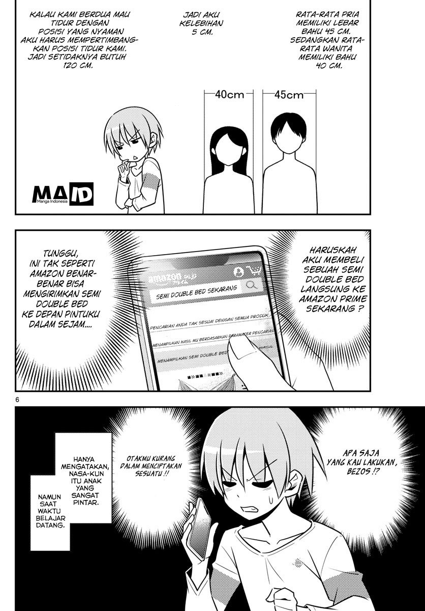 Tonikaku Kawaii