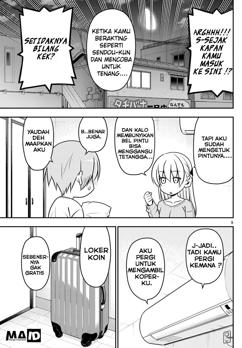 Tonikaku Kawaii