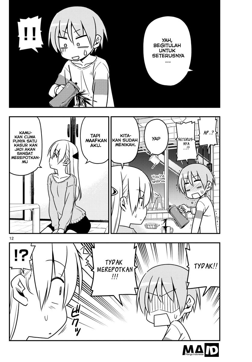 Tonikaku Kawaii
