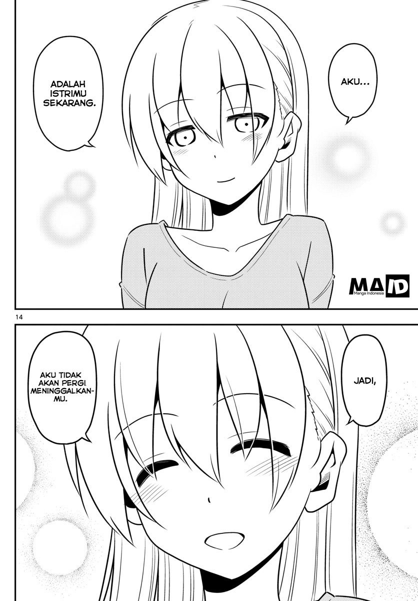 Tonikaku Kawaii