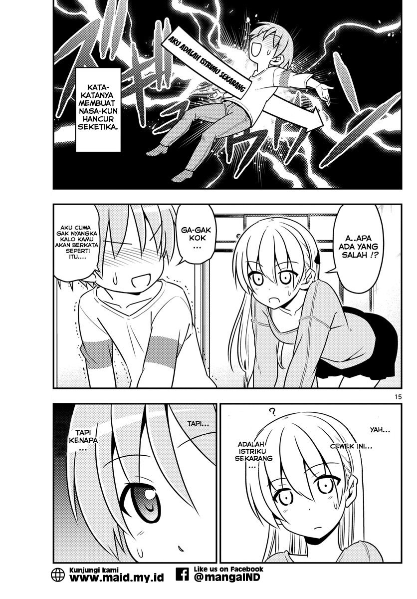 Tonikaku Kawaii