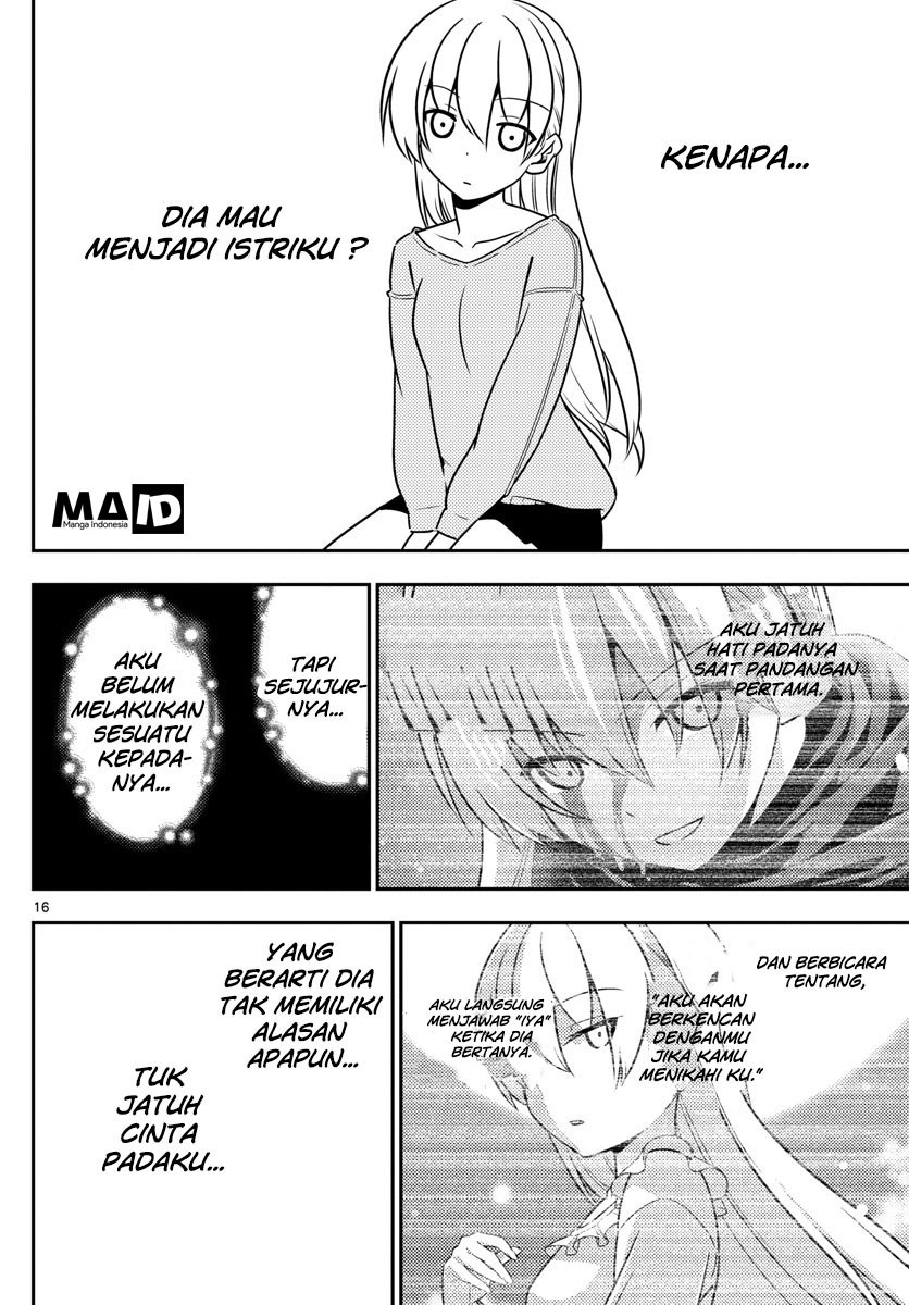 Tonikaku Kawaii