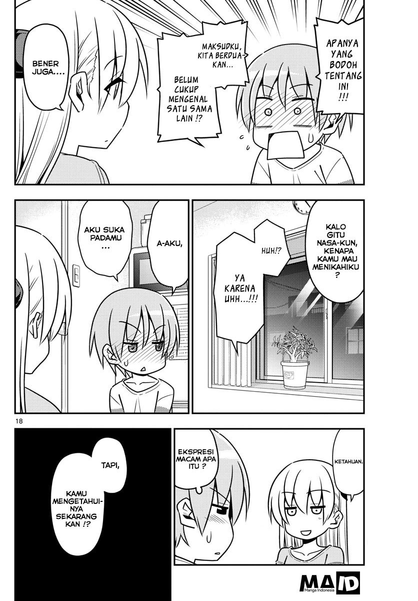 Tonikaku Kawaii