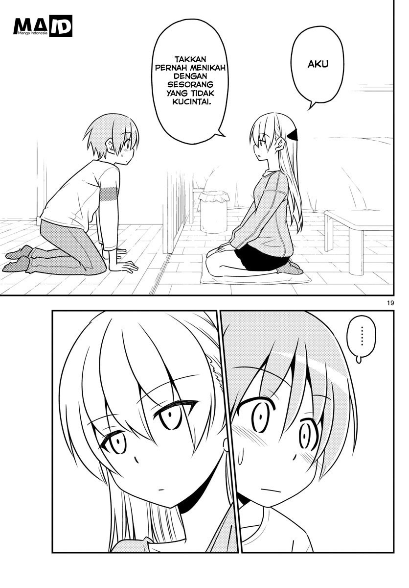 Tonikaku Kawaii