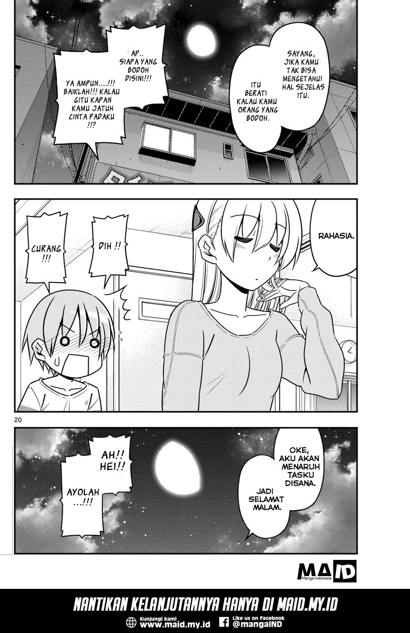Tonikaku Kawaii
