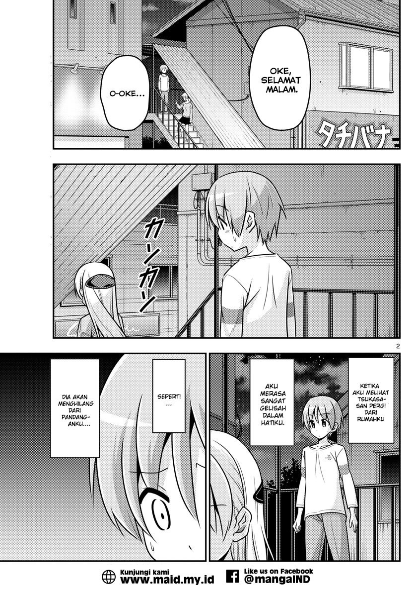 Tonikaku Kawaii