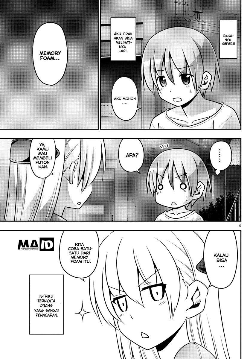 Tonikaku Kawaii