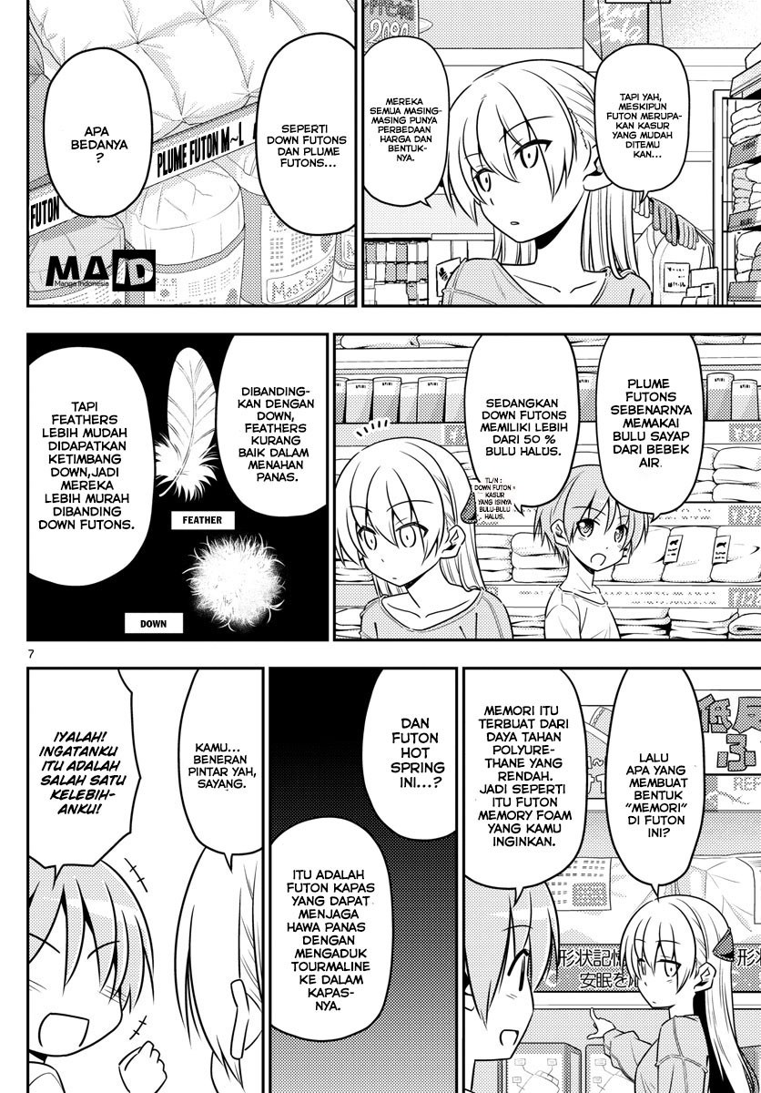 Tonikaku Kawaii