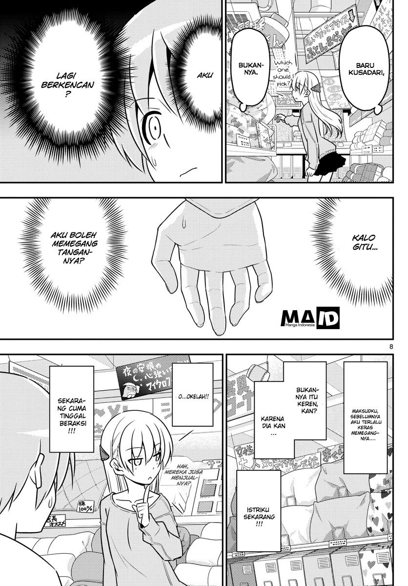 Tonikaku Kawaii