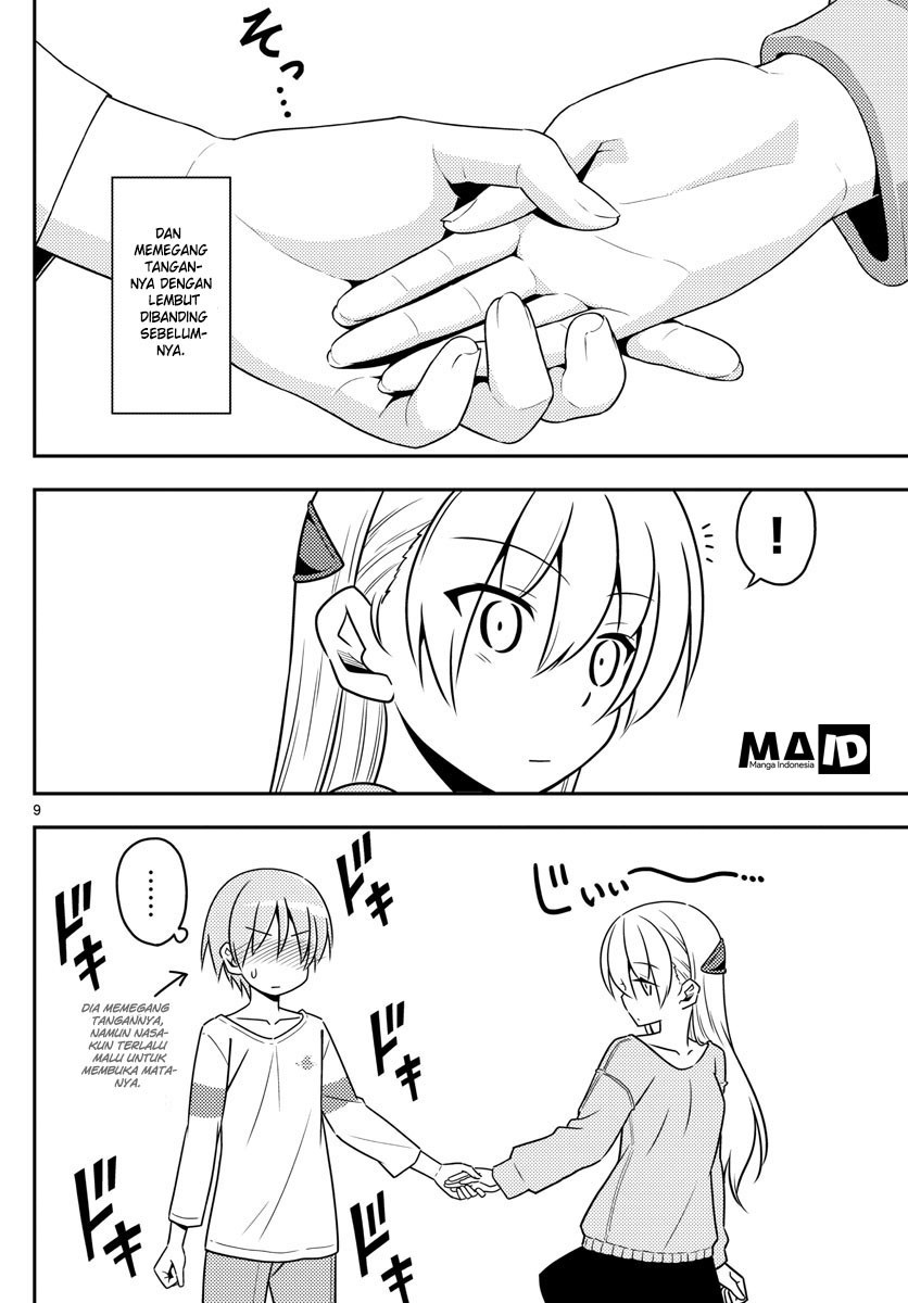 Tonikaku Kawaii