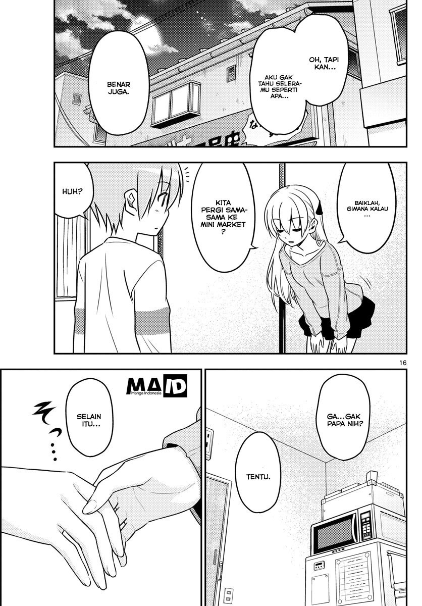 Tonikaku Kawaii