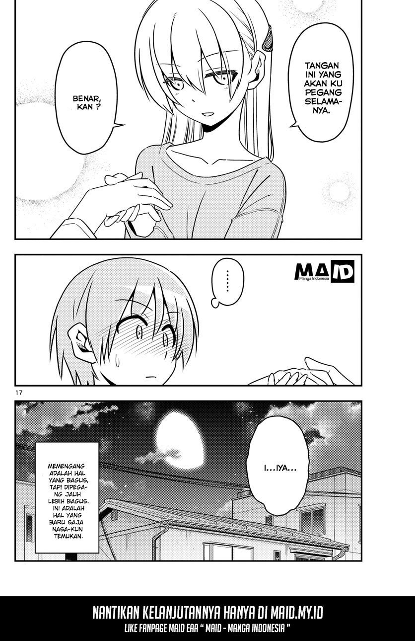 Tonikaku Kawaii