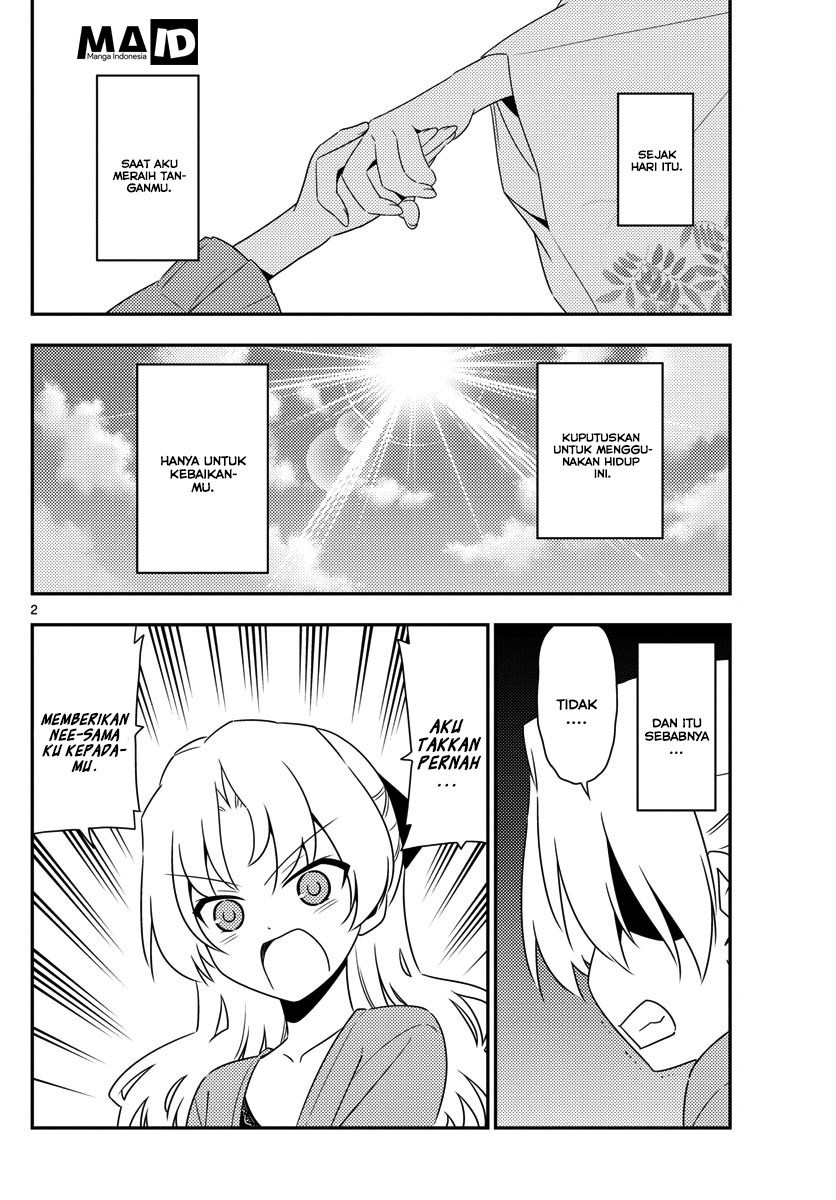 Tonikaku Kawaii