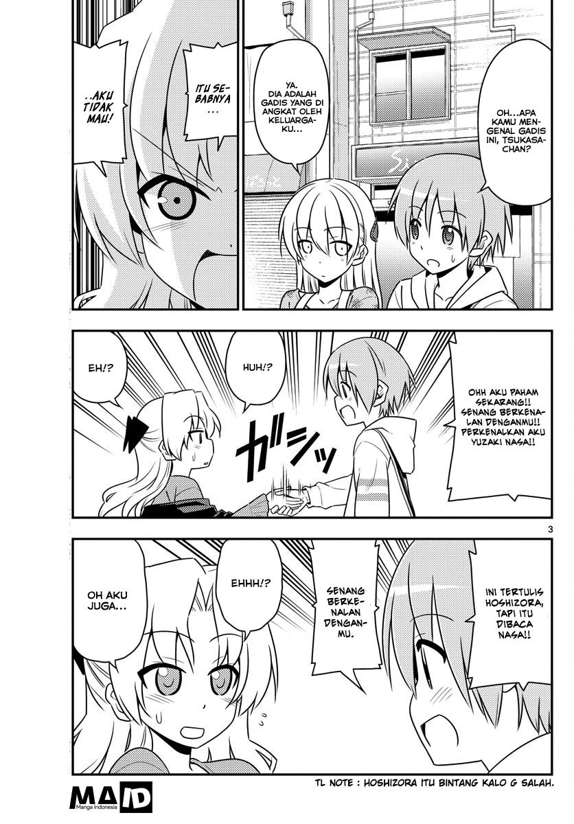 Tonikaku Kawaii