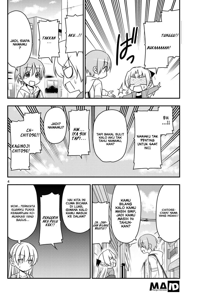 Tonikaku Kawaii