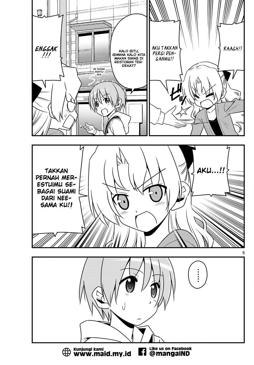 Tonikaku Kawaii