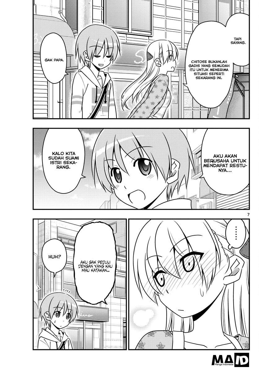 Tonikaku Kawaii