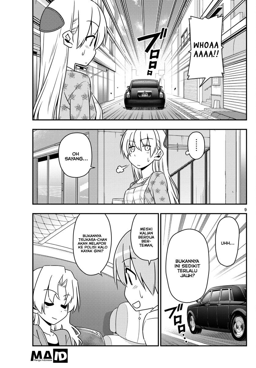 Tonikaku Kawaii