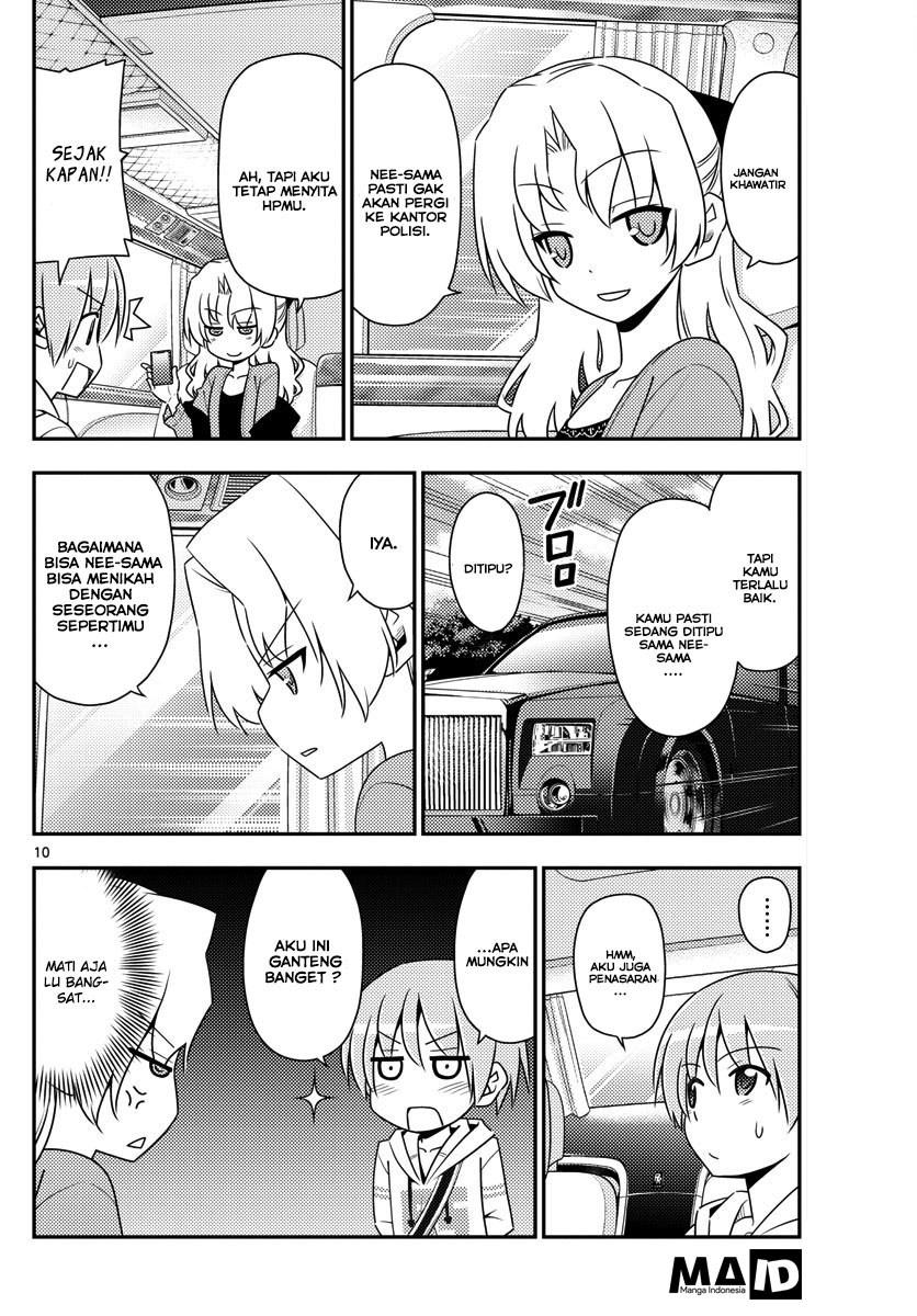 Tonikaku Kawaii