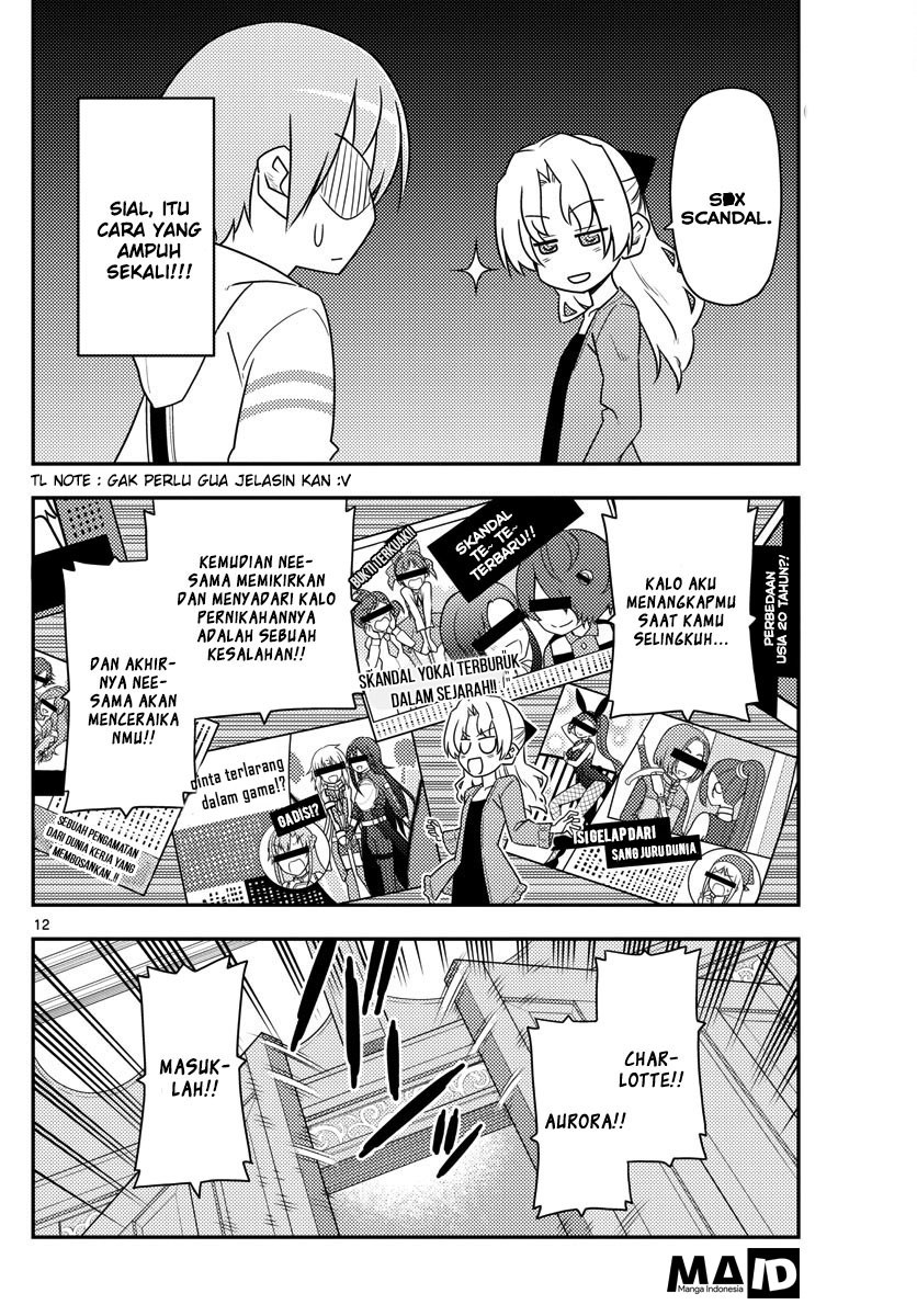 Tonikaku Kawaii