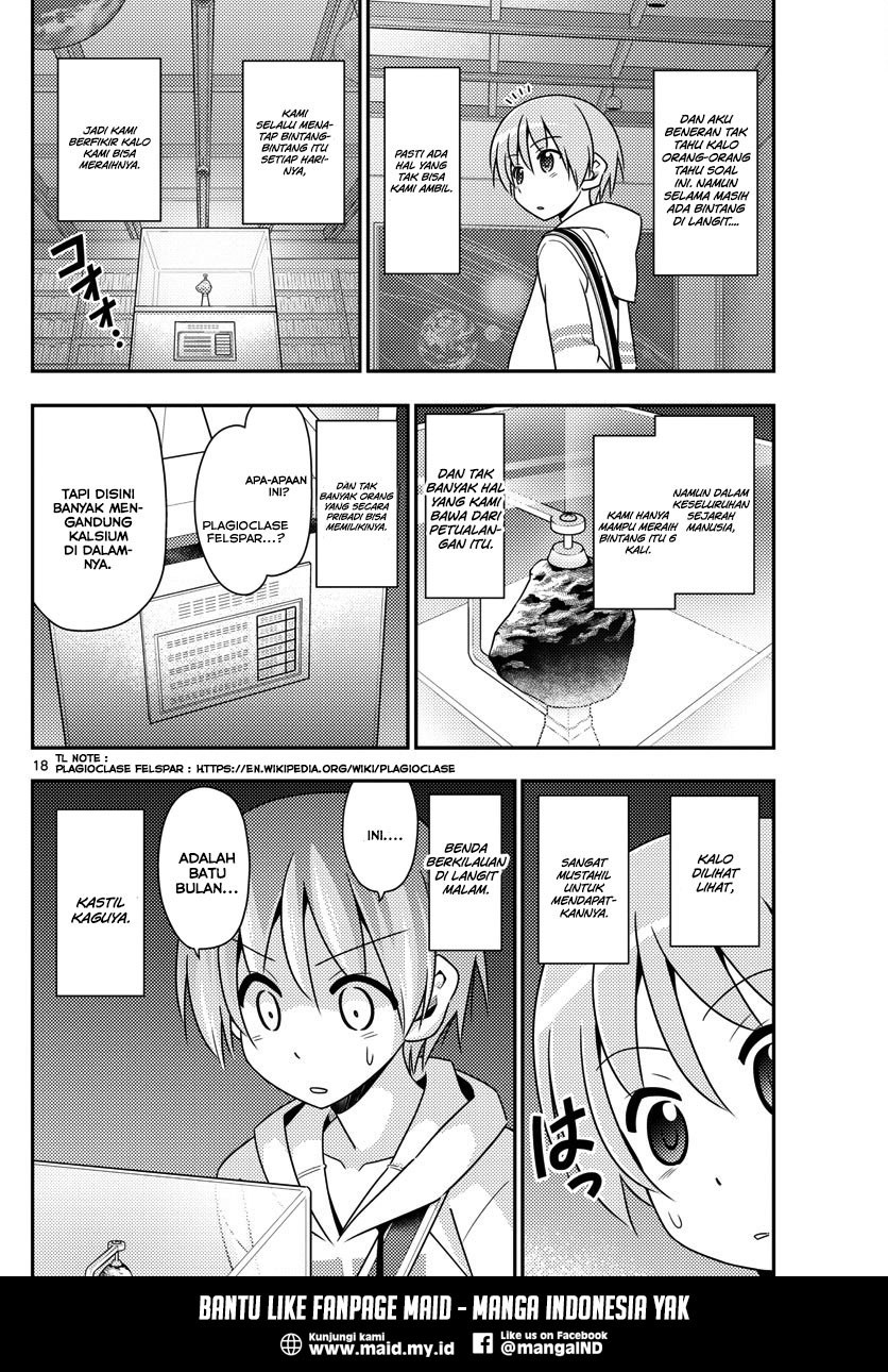 Tonikaku Kawaii