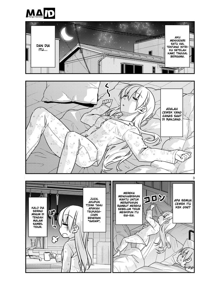 Tonikaku Kawaii