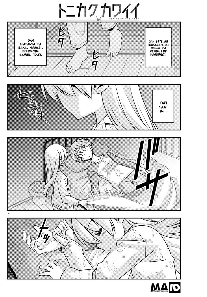 Tonikaku Kawaii