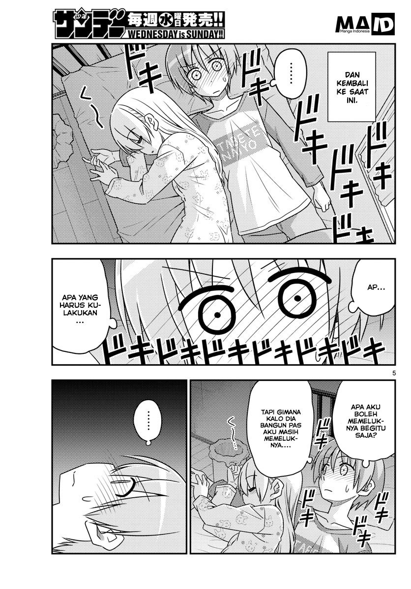 Tonikaku Kawaii